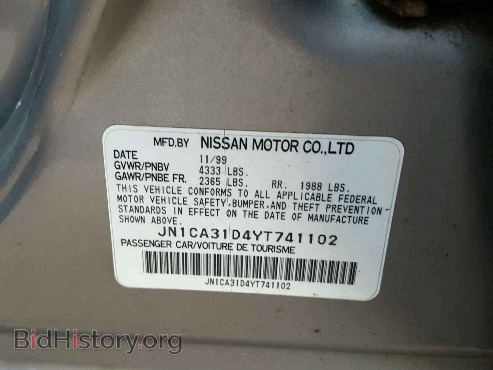 2000 NISSAN MAXIMA - VIN: JN1CA31D4YT741102 - Фото 10