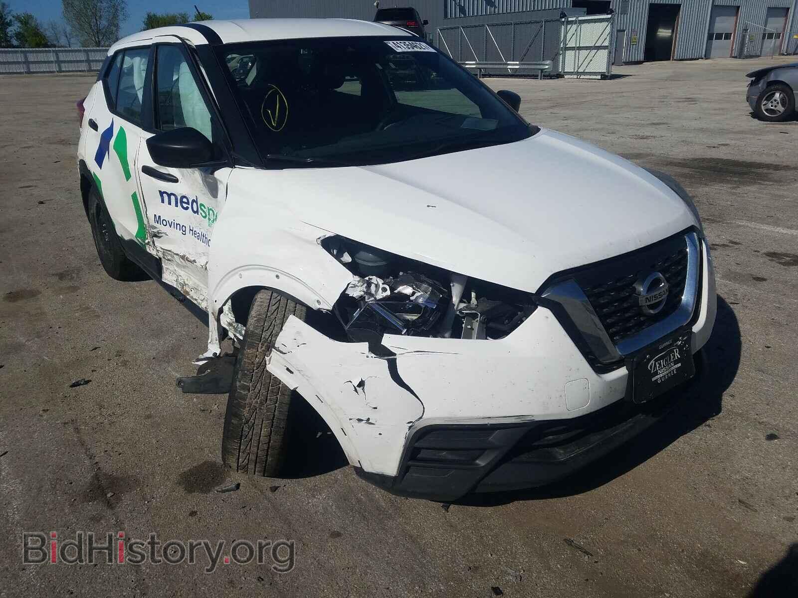 Фотография 3N1CP5BVXLL487040 - NISSAN KICKS 2020
