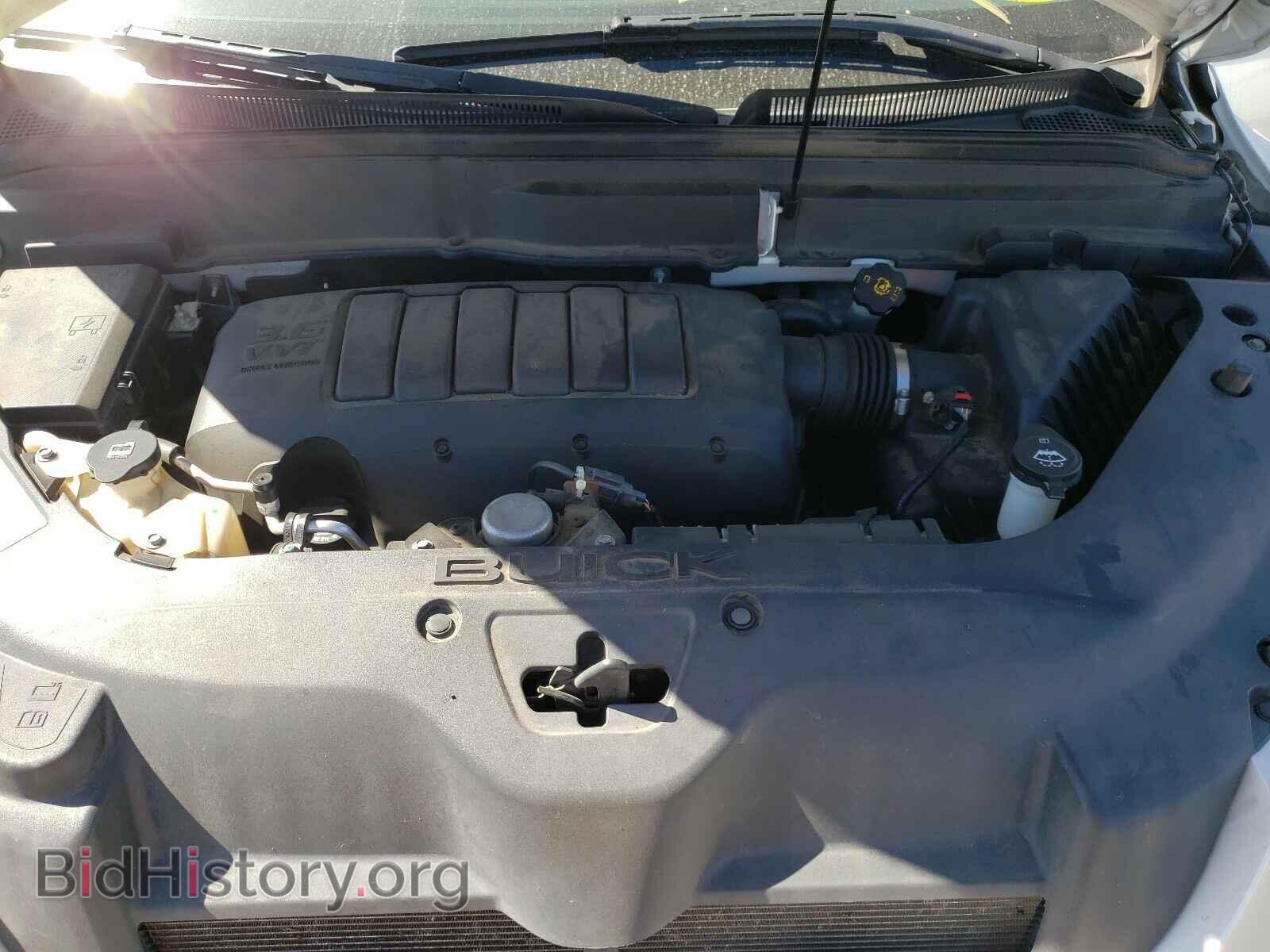 2012 BUICK ENCLAVE - VIN: 5GAKRDED2CJ190692 - Photo 7