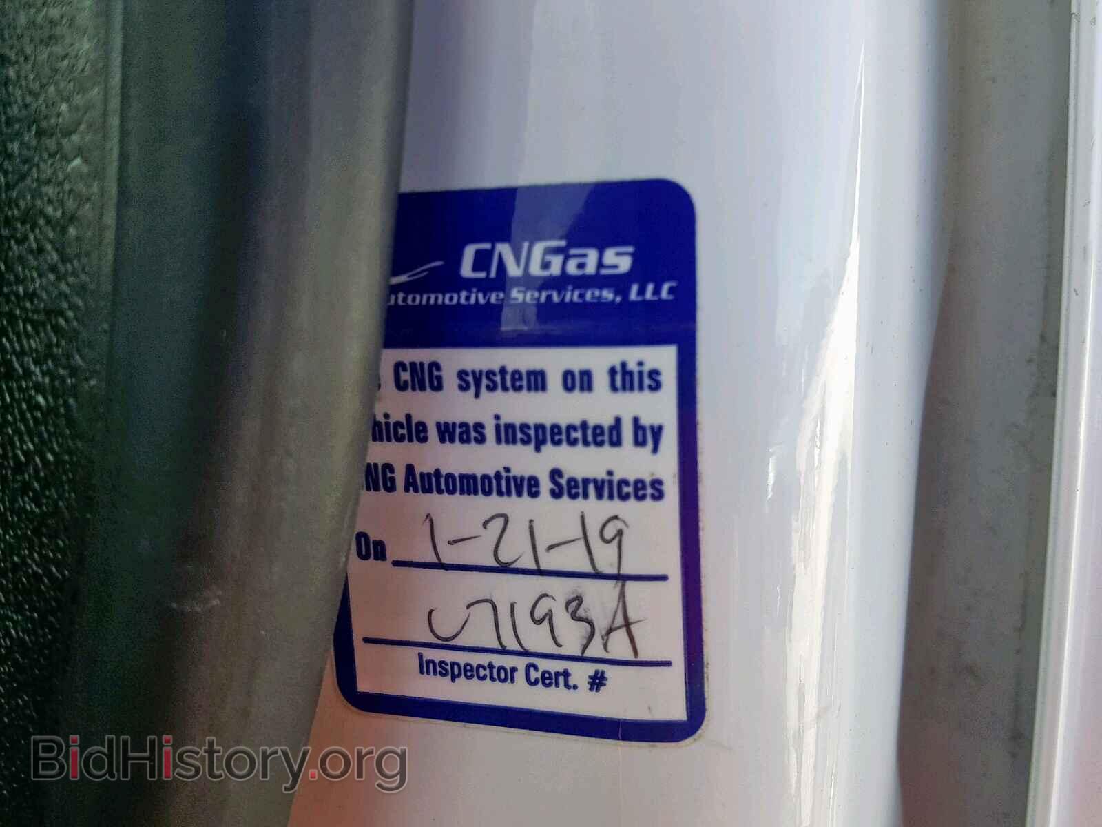 2012 FORD TRANSIT CO - VIN: NM0LS7AN6CT083234 - Фото 10