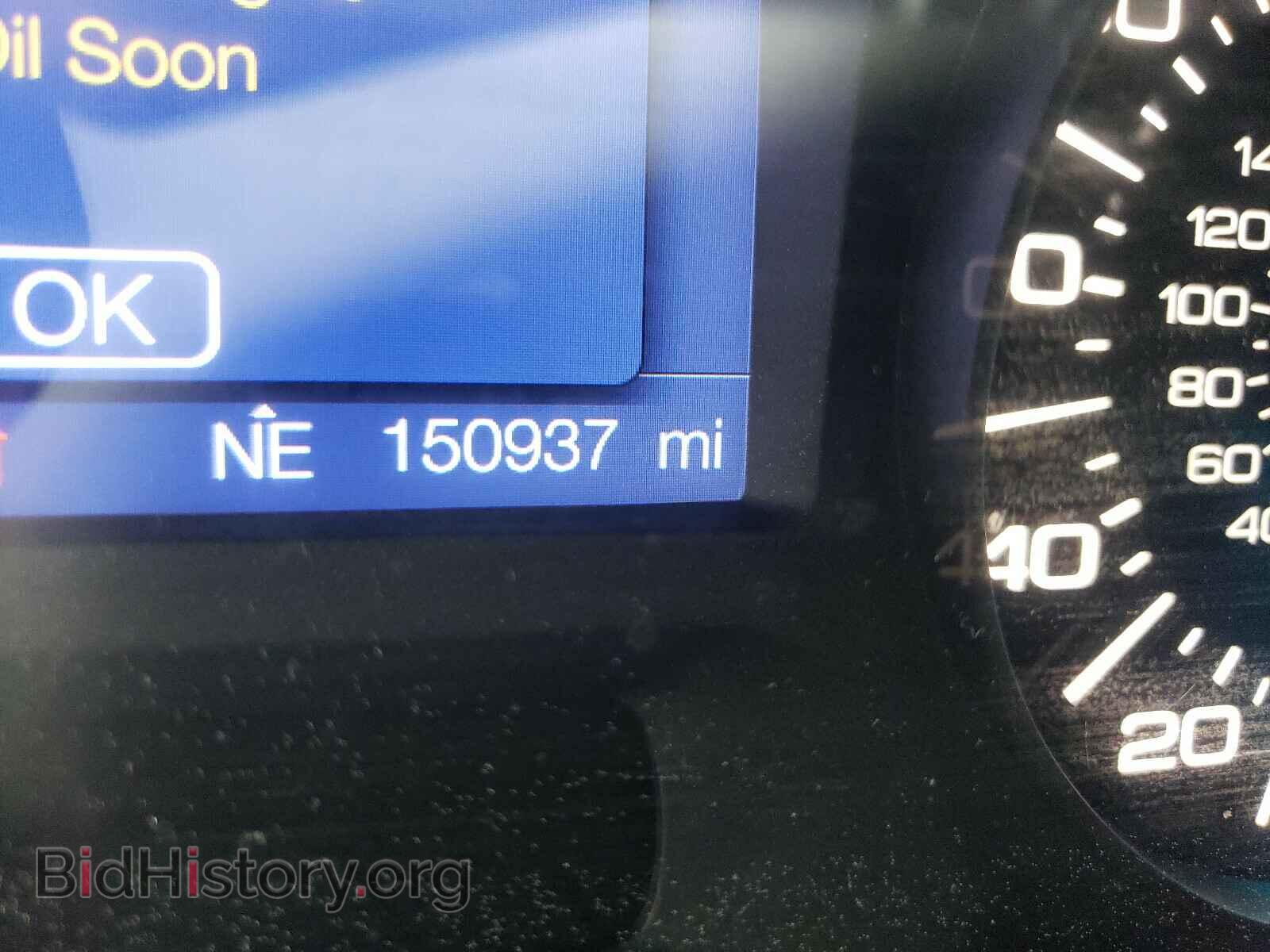2013 FORD EDGE - VIN: 2FMDK3GC9DBA67211 - Photo 8