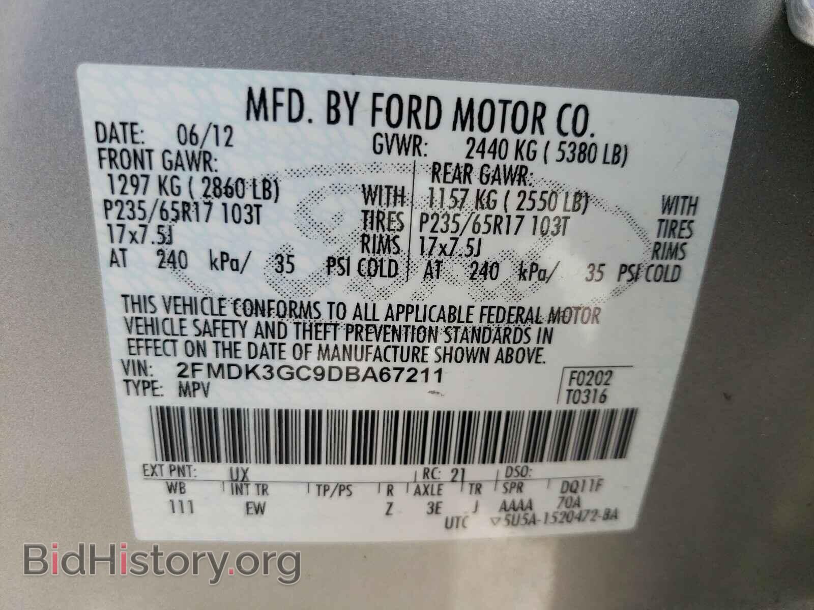 2013 FORD EDGE - VIN: 2FMDK3GC9DBA67211 - Photo 10