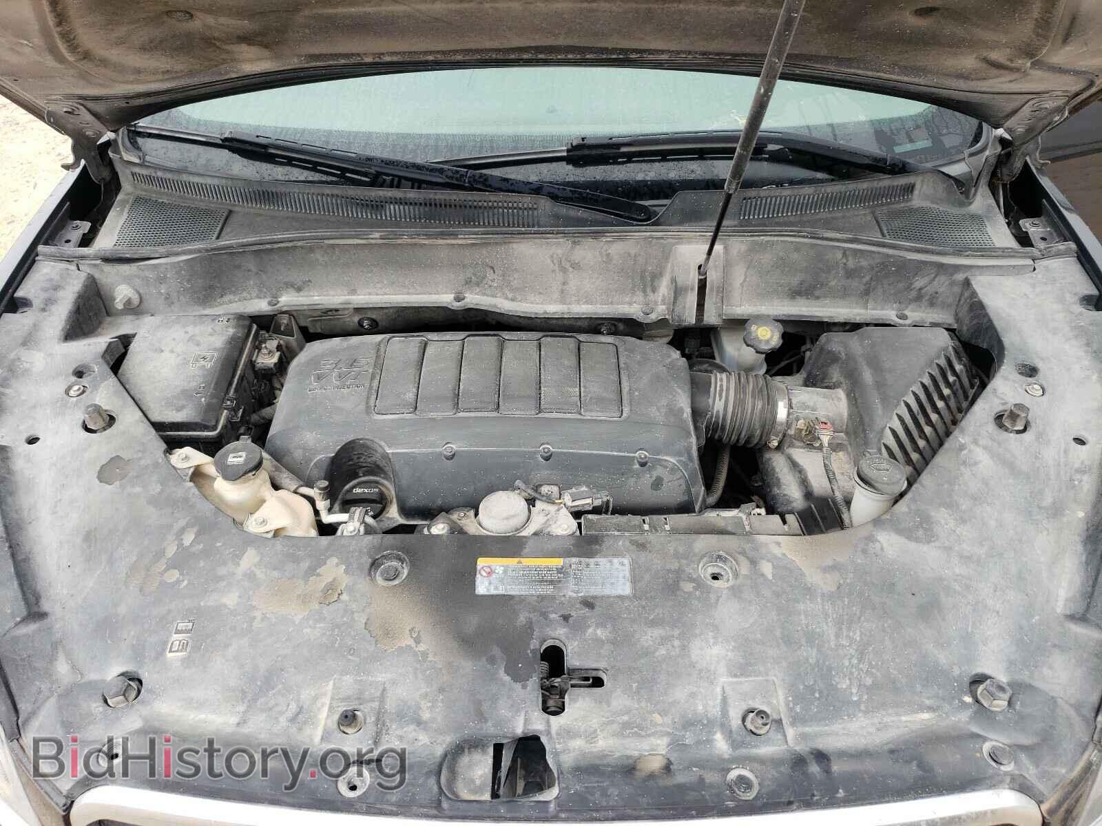 2015 GMC ACADIA - VIN: 1GKKRNEDXFJ352324 - Фото 7
