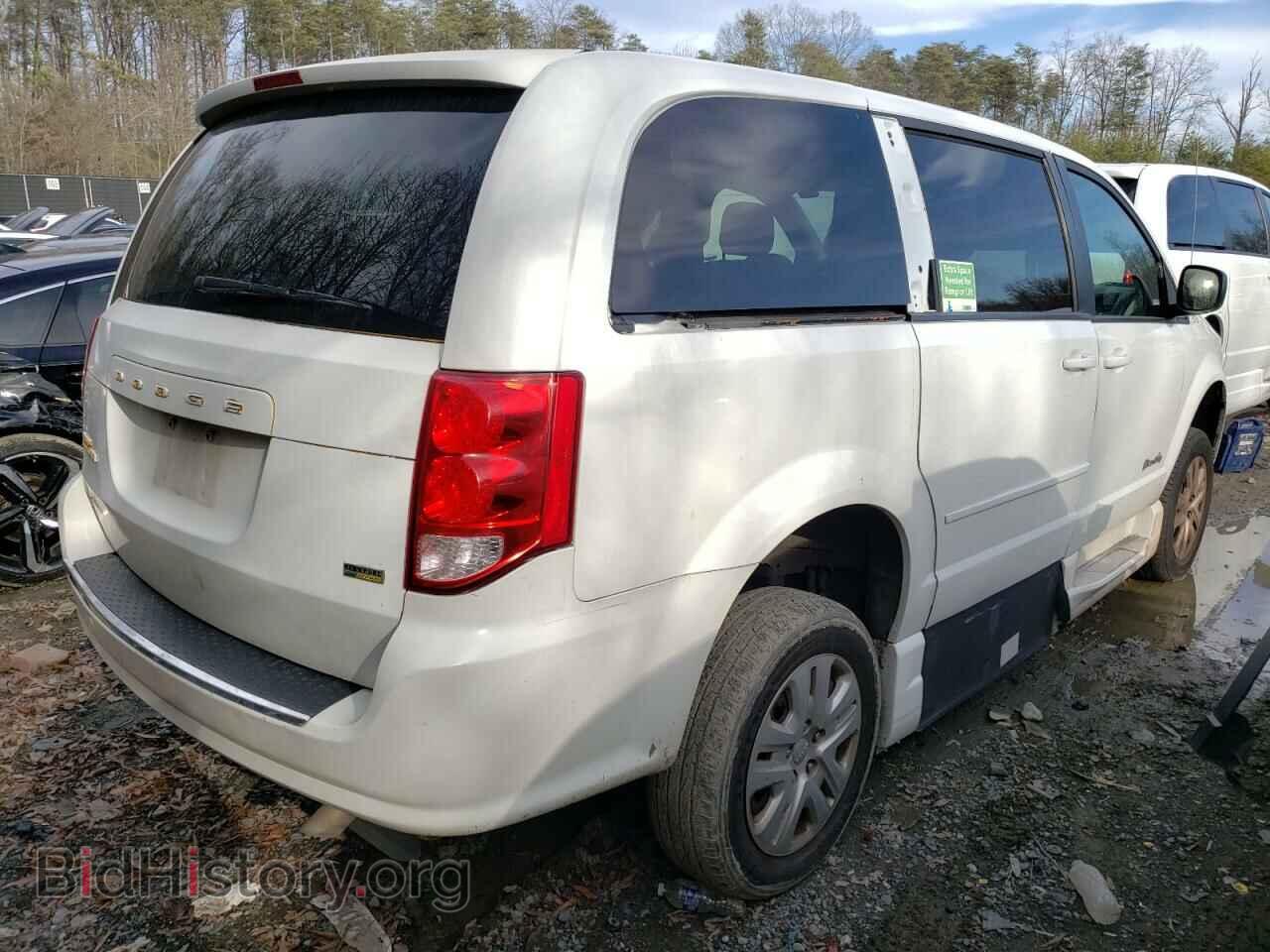 2018 DODGE CARAVAN - VIN: 2C7WDGBGXJR363529 - Фото 3