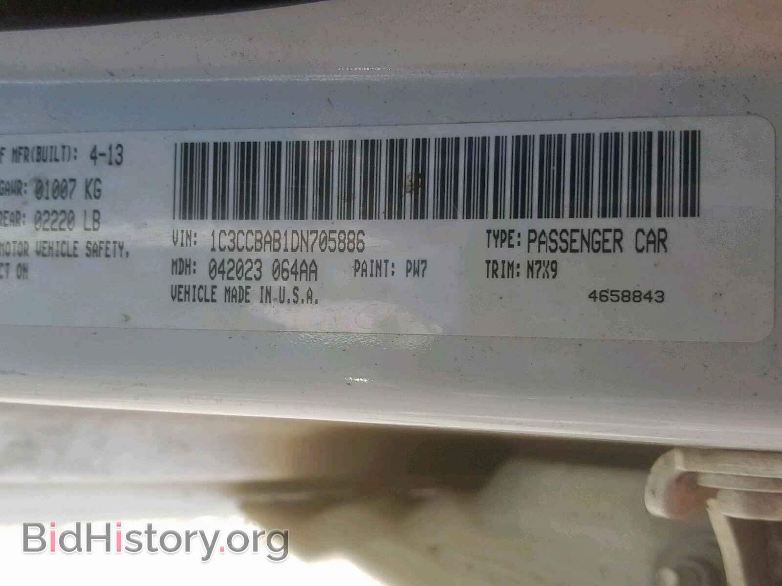 2013 CHRYSLER 200 - VIN: 1C3CCBAB1DN705886 - Photo 10