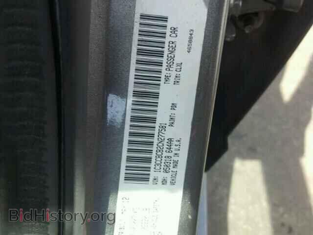 2012 CHRYSLER 200 - VIN: 1C3CCBCB2CN277581 - Фото 10