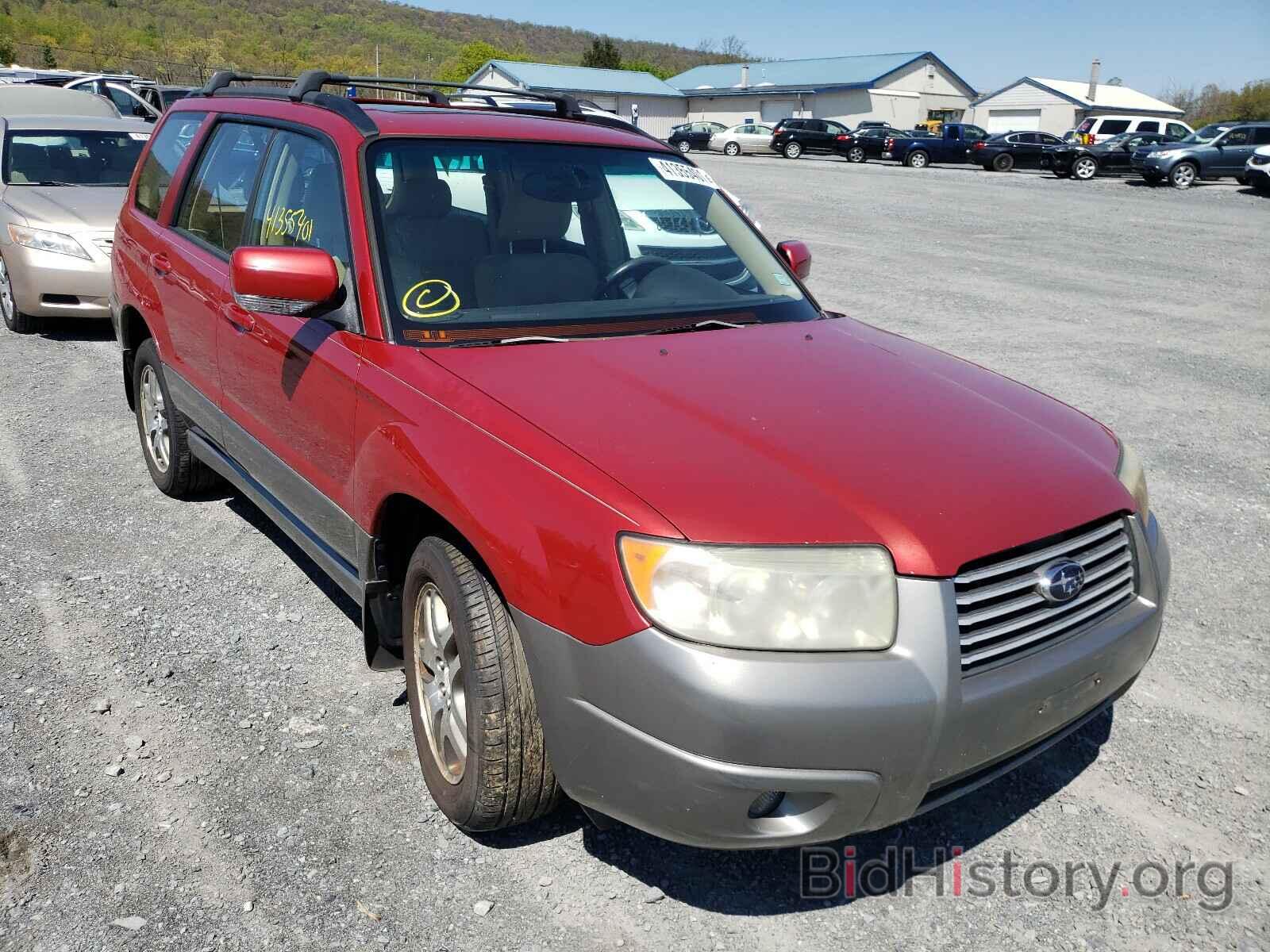 Photo JF1SG67626H724323 - SUBARU FORESTER 2006