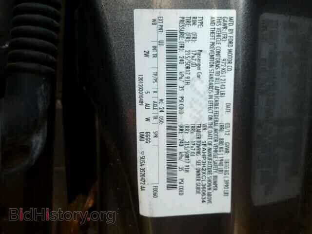 2012 FORD FOCUS - VIN: 1FAHP3H2XCL360634 - Photo 10