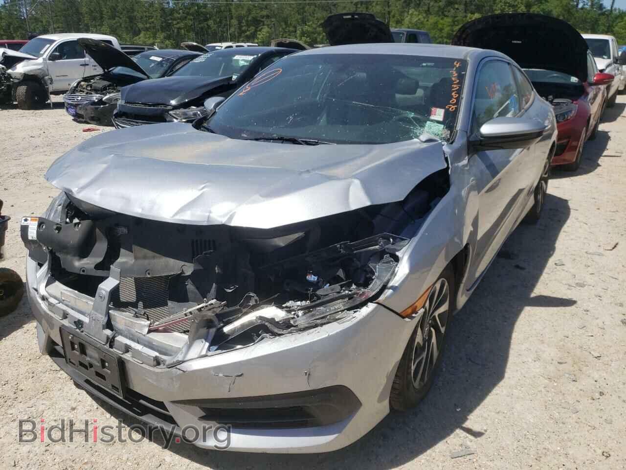 2016 HONDA CIVIC - VIN: 2HGFC4B09GH316414 - Фото 2