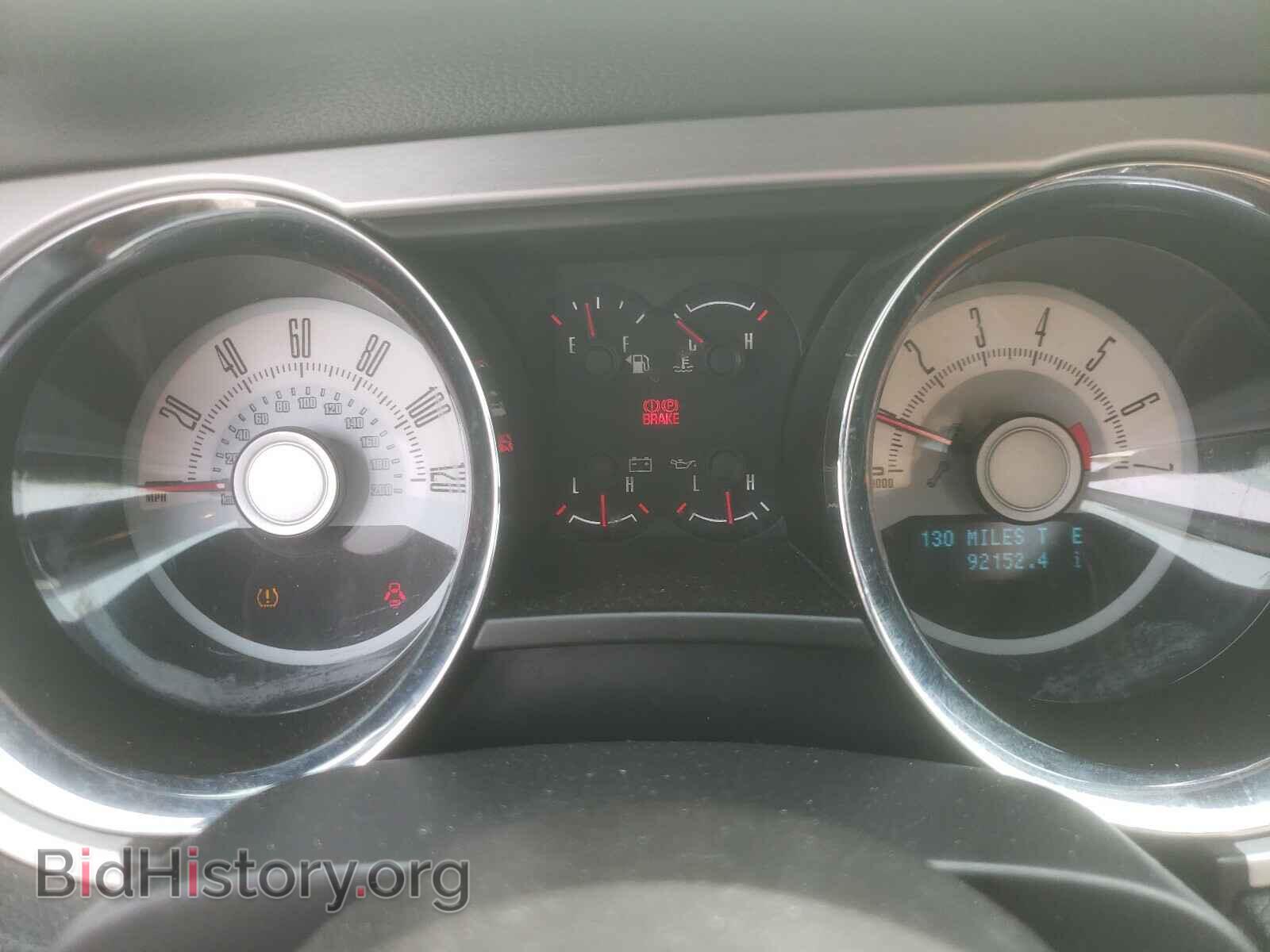 2010 FORD MUSTANG - VIN: 1ZVBP8AN1A5116872 - Фото 8