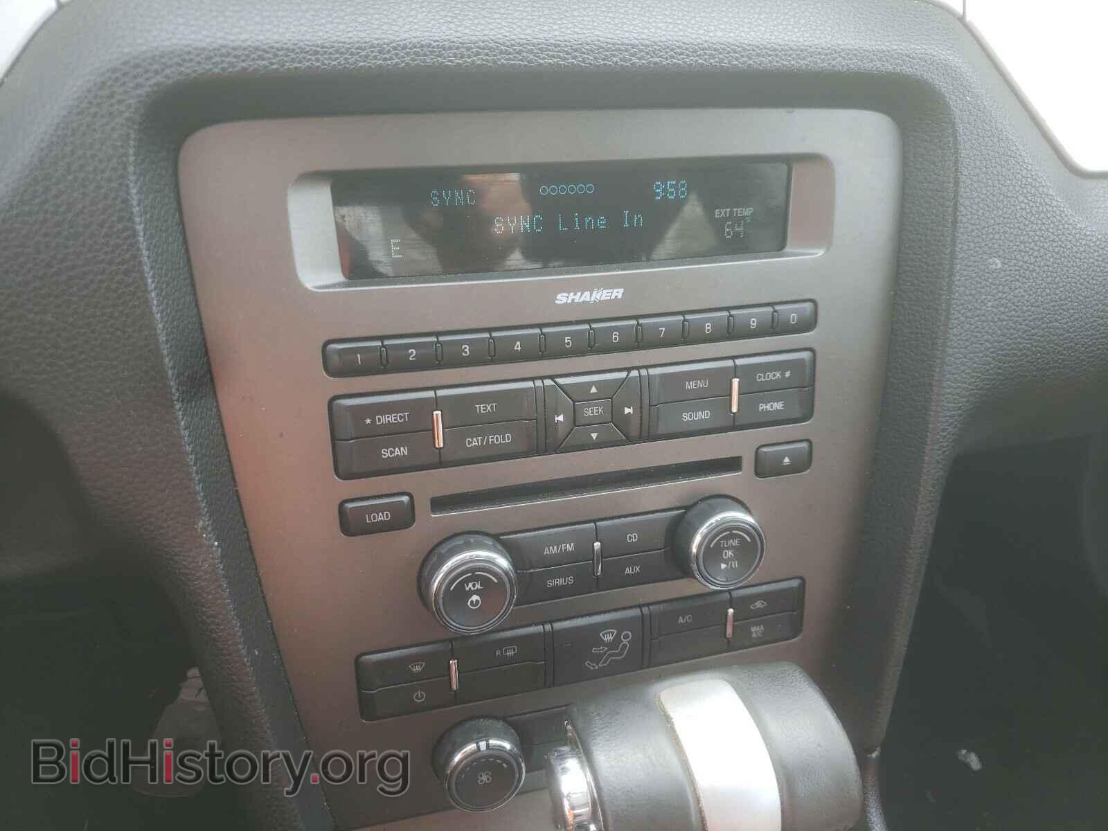 2010 FORD MUSTANG - VIN: 1ZVBP8AN1A5116872 - Фото 9