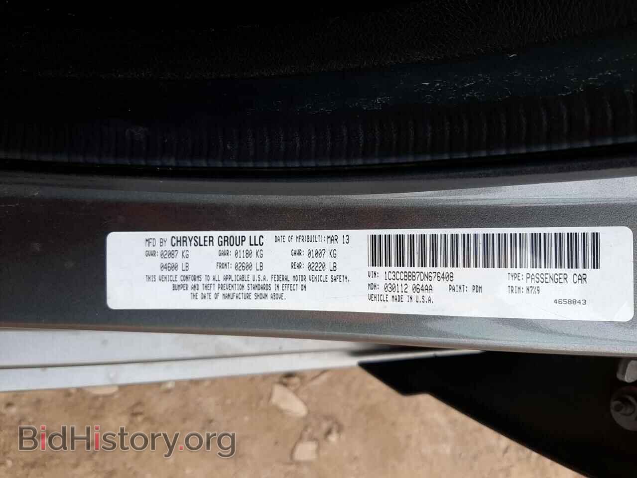 2013 CHRYSLER 200 - VIN: 1C3CCBBB7DN676408 - Фото 12