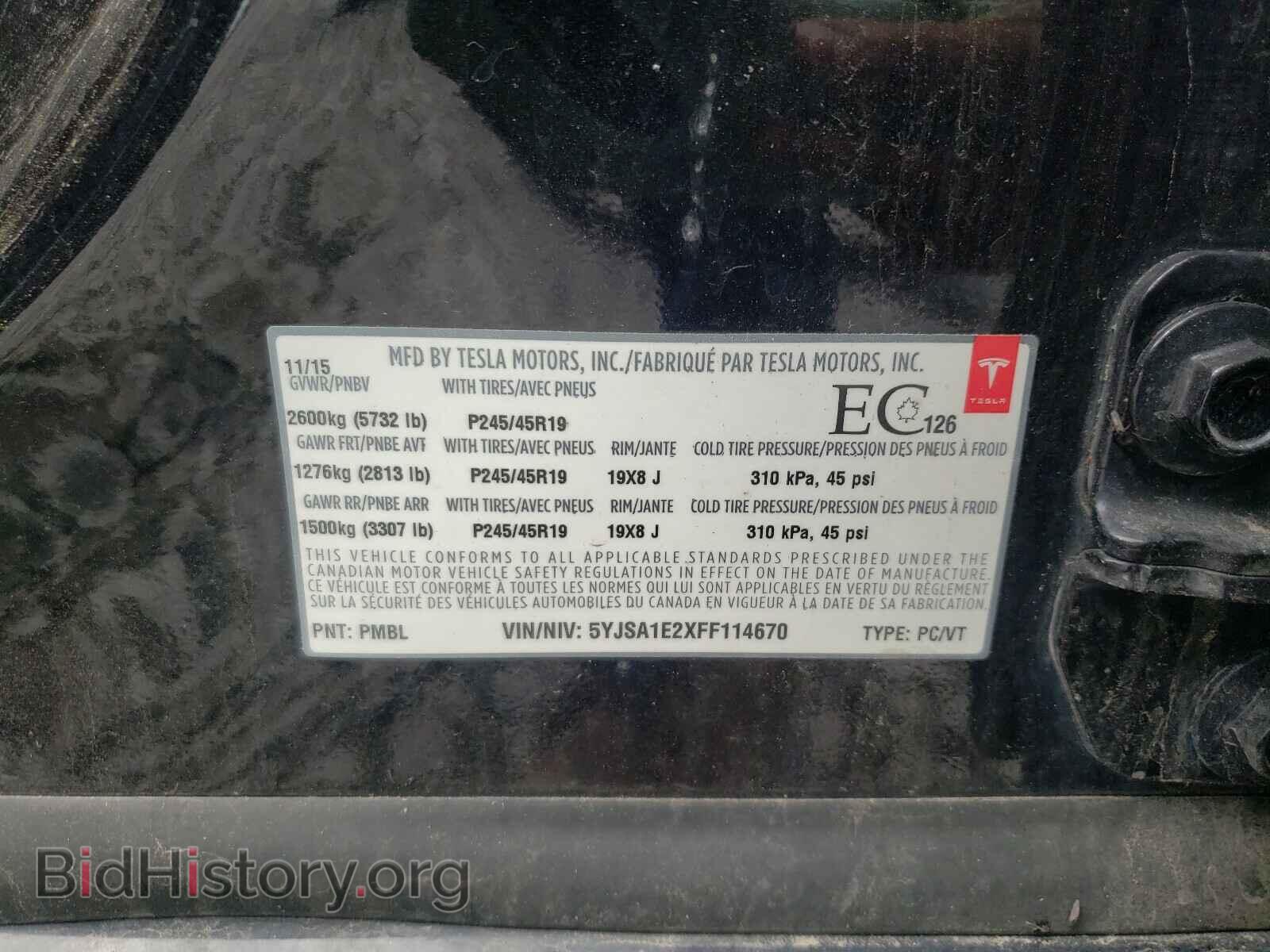 2015 TESLA MODEL S - VIN: 5YJSA1E2XFF114670 - Фото 10