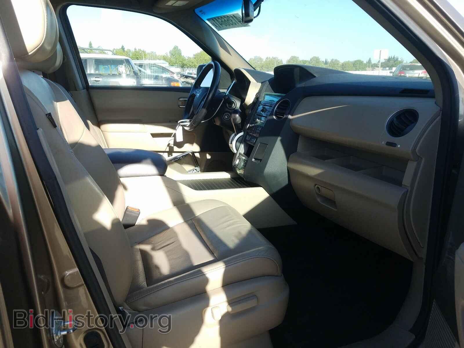 2011 HONDA PILOT - VIN: 5FNYF4H97BB021962 - Фото 5
