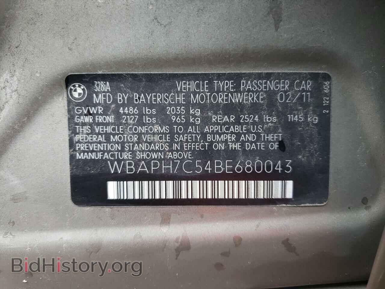 2011 BMW 3 SERIES - VIN: WBAPH7C54BE680043 - Фото 12
