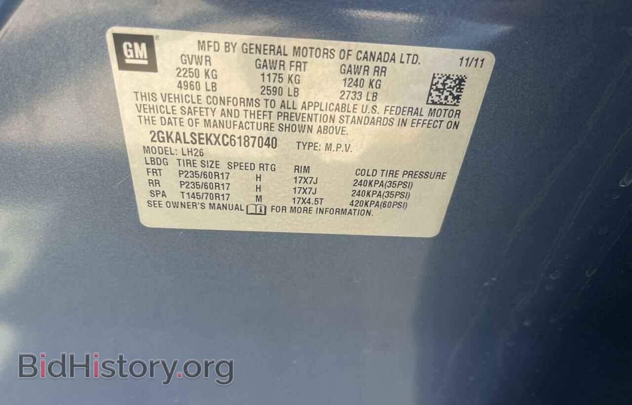 2012 GMC TERRAIN - VIN: 2GKALSEKXC6187040 - Фото 10
