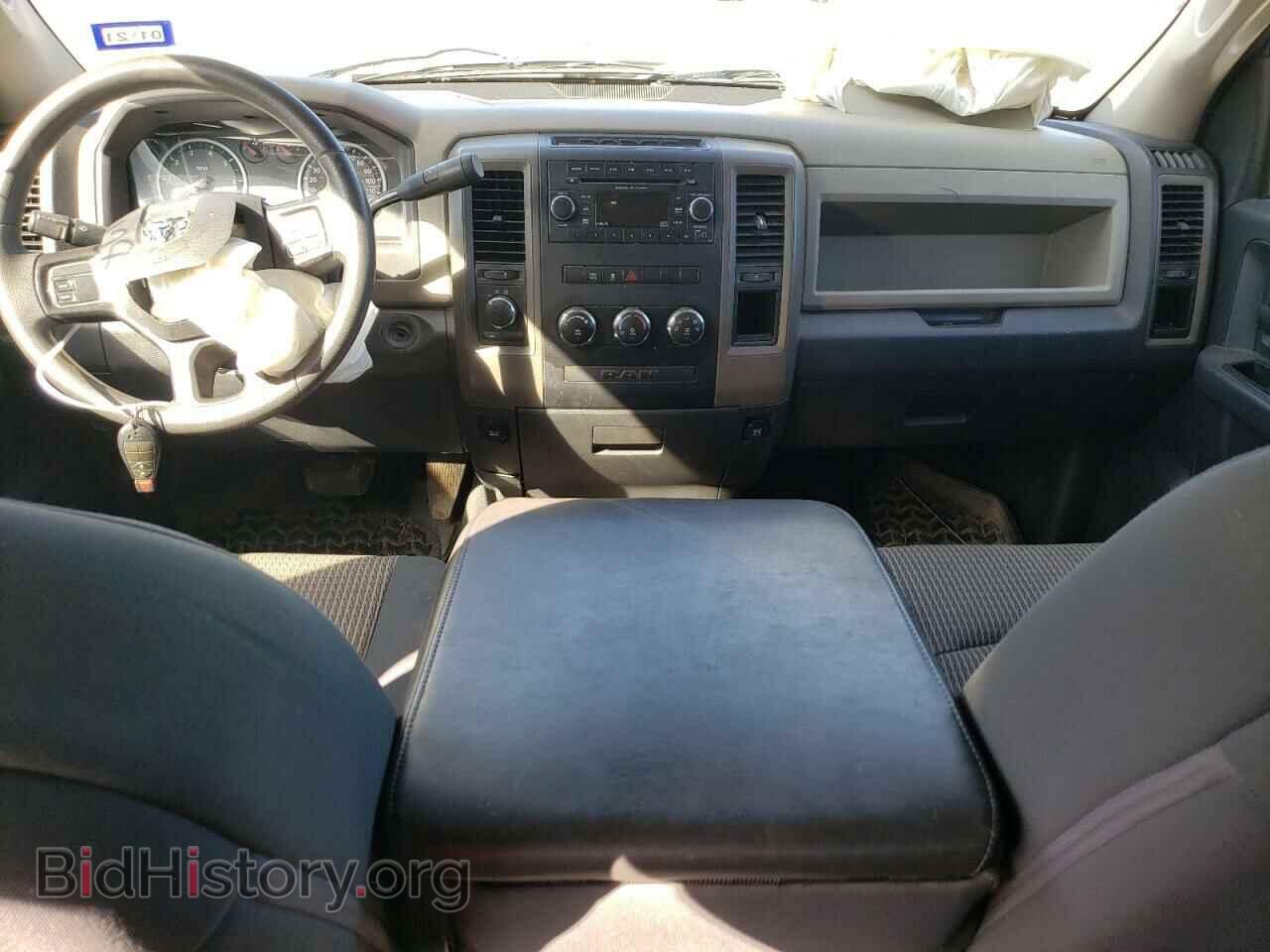 2012 DODGE RAM 1500 - VIN: 1C6RD7KT0CS239298 - Фото 8