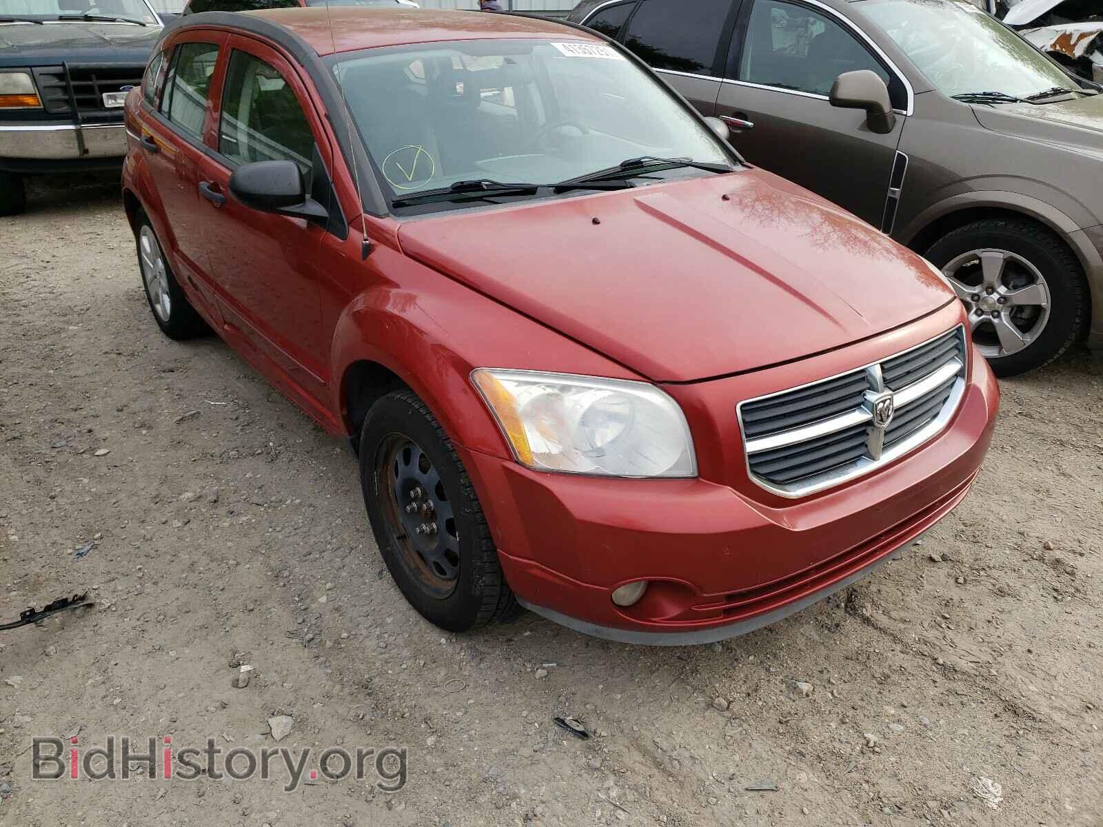 Фотография 1B3HB48BX7D147828 - DODGE CALIBER 2007