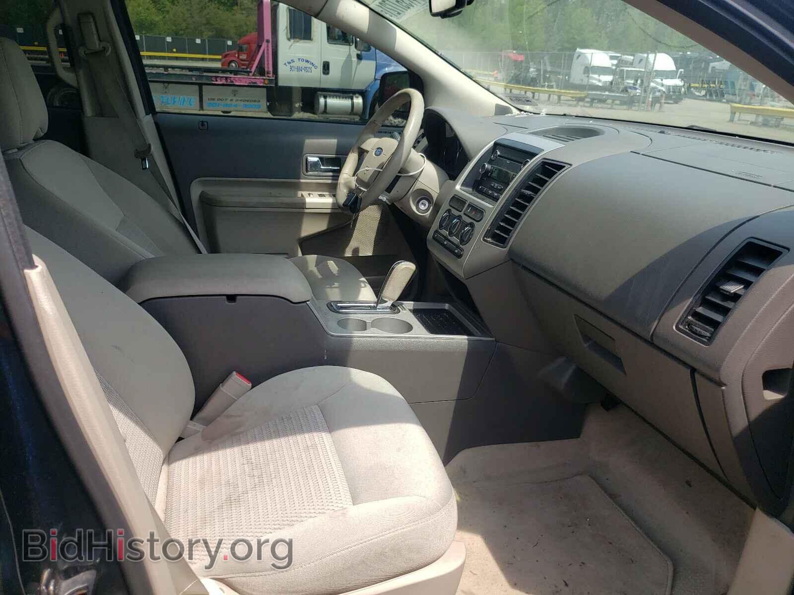 2008 FORD EDGE - VIN: 2FMDK36C68BA57582 - Photo 5