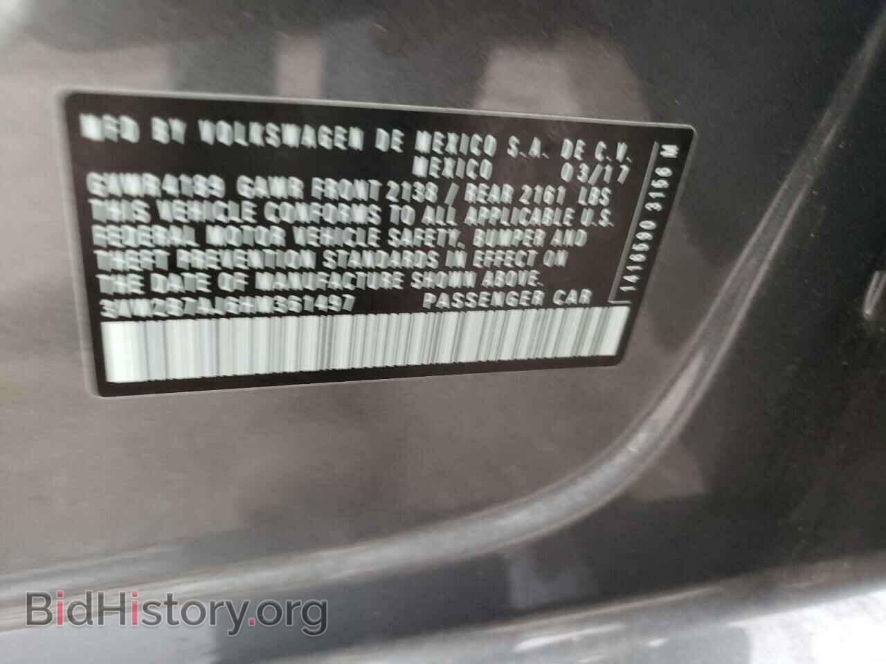 2017 VOLKSWAGEN JETTA - VIN: 3VW2B7AJ6HM361497 - Фото 10