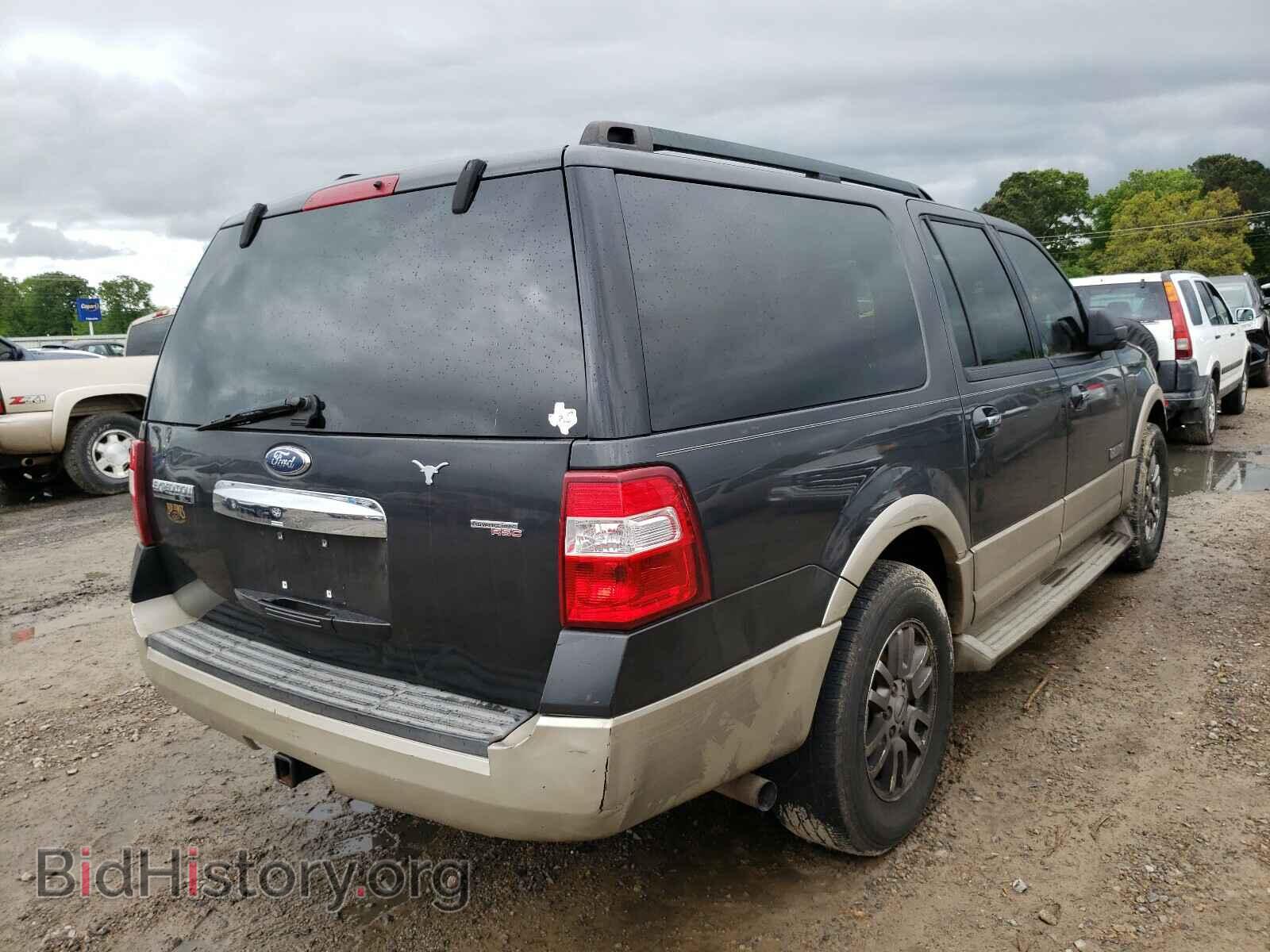 2007 FORD EXPEDITION - VIN: 1FMFK17597LA31084 - Фото 4