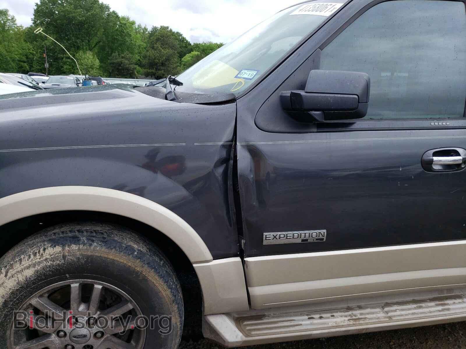 2007 FORD EXPEDITION - VIN: 1FMFK17597LA31084 - Фото 9