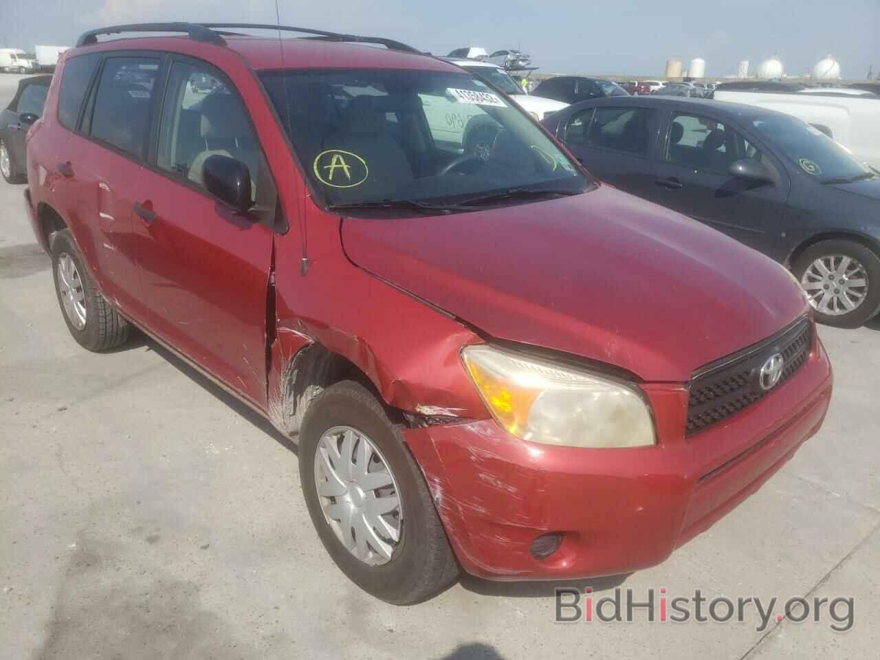 Photo JTMZD33V665005431 - TOYOTA RAV4 2006