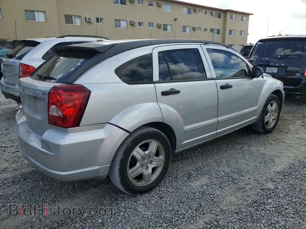 2007 DODGE CALIBER - VIN: 1B3HB48B17D324914 - Фото 3