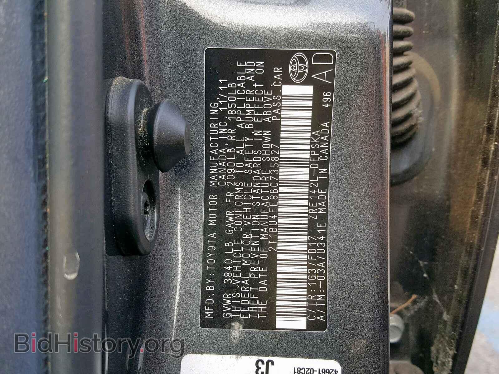 2011 TOYOTA COROLLA BA - VIN: 2T1BU4EE8BC735827 - Фото 10