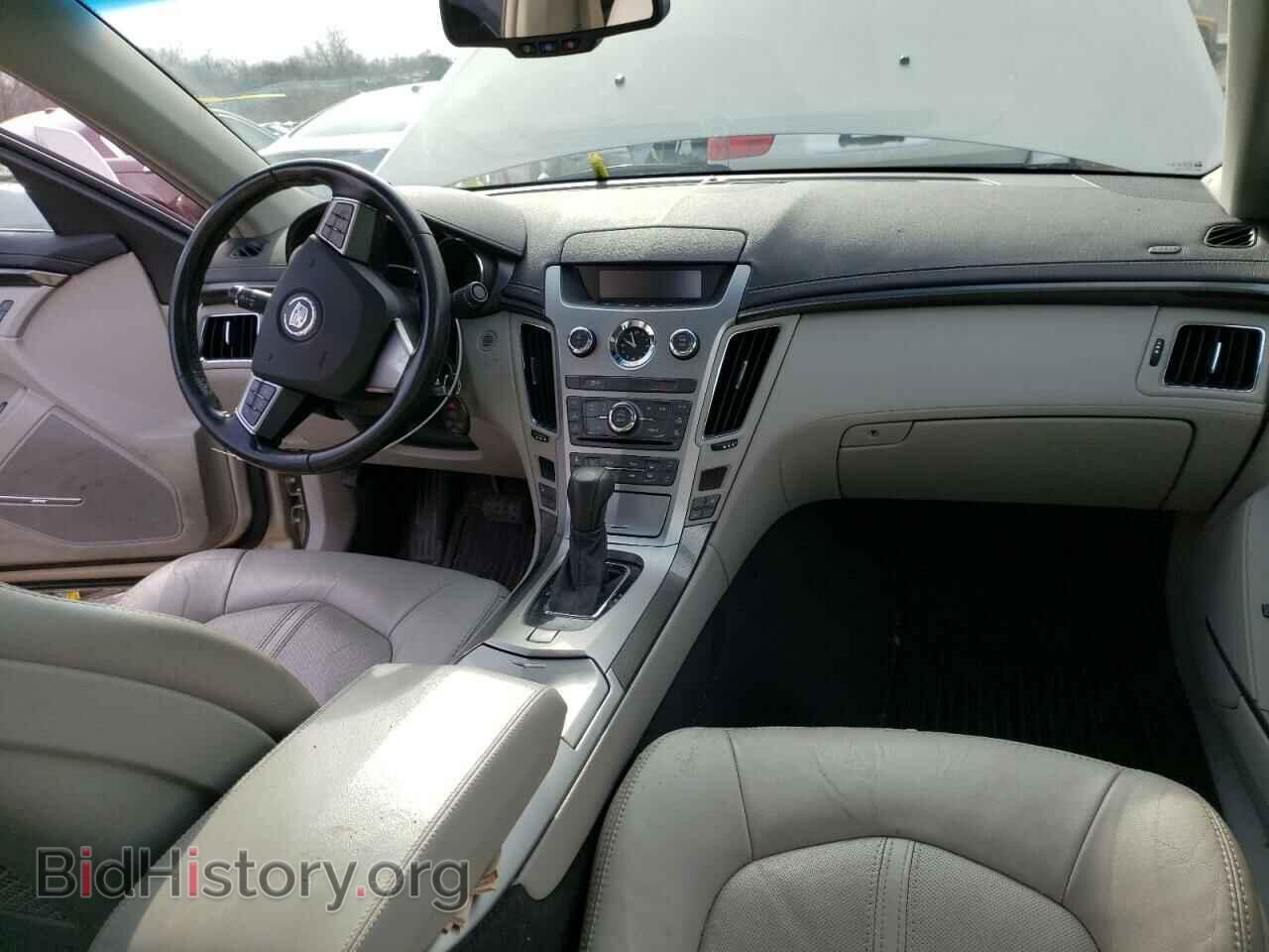 2013 CADILLAC CTS - VIN: 1G6DG5E56D0142814 - Фото 8
