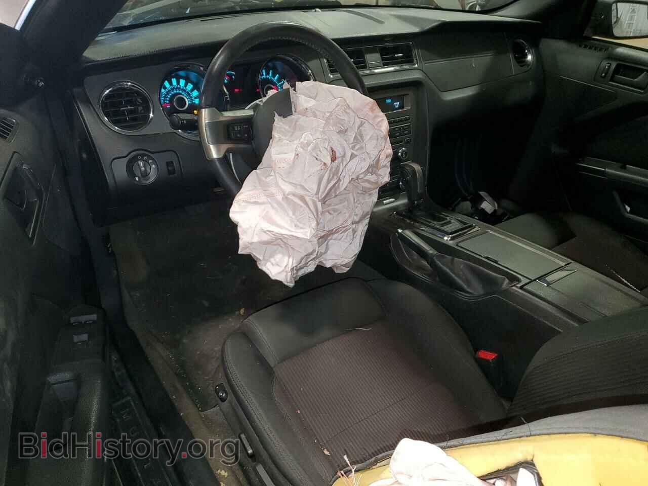 2013 FORD ALL Models - VIN: 1ZVBP8EM6D5280804 - Photo 8
