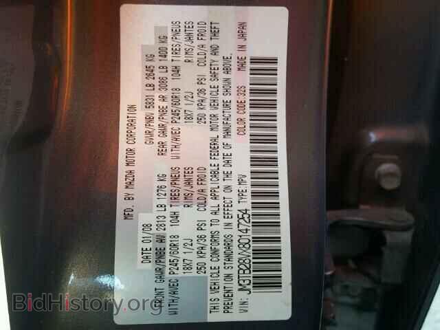 2008 MAZDA CX-9 - VIN: JM3TB28VX80147254 - Фото 10