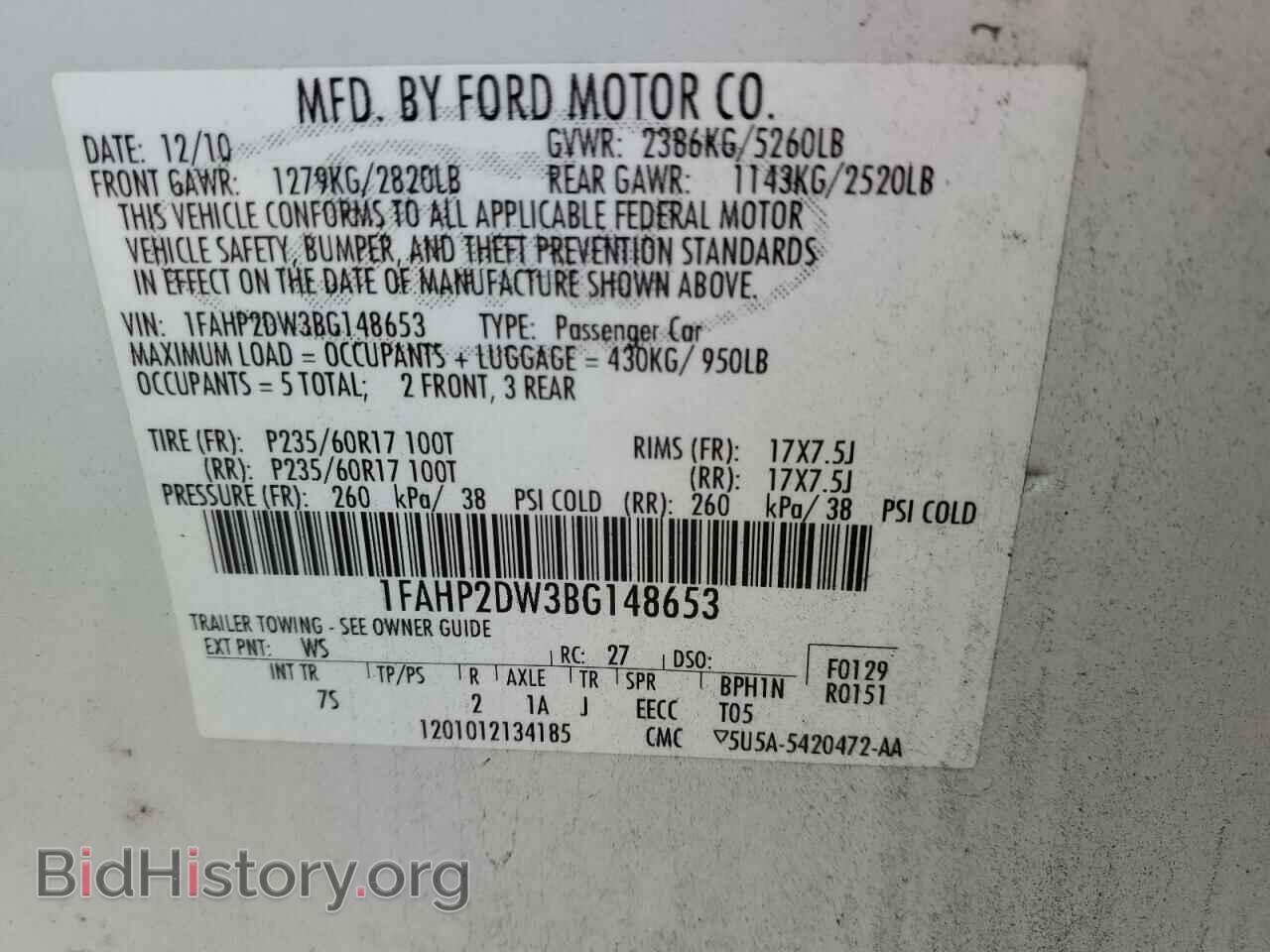 2011 FORD TAURUS - VIN: 1FAHP2DW3BG148653 - Фото 12