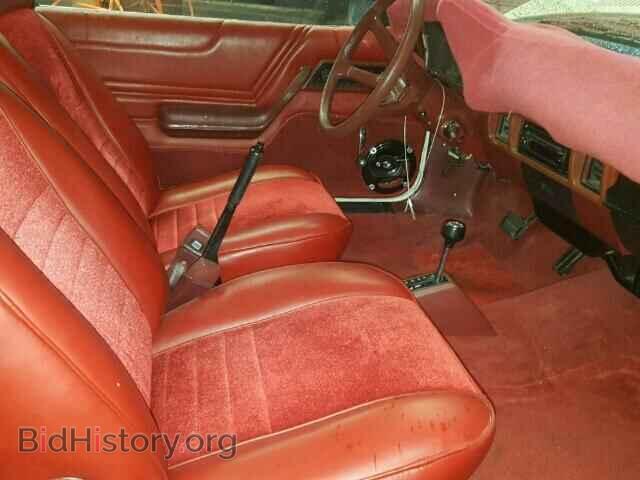 1984 DODGE RAM - VIN: 1B7EZ44C4ED305637 - Photo 5
