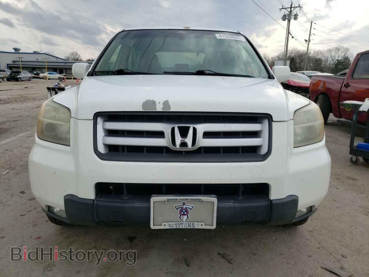 2007 HONDA PILOT - VIN: 5FNYF28607B000646 - Фото 5