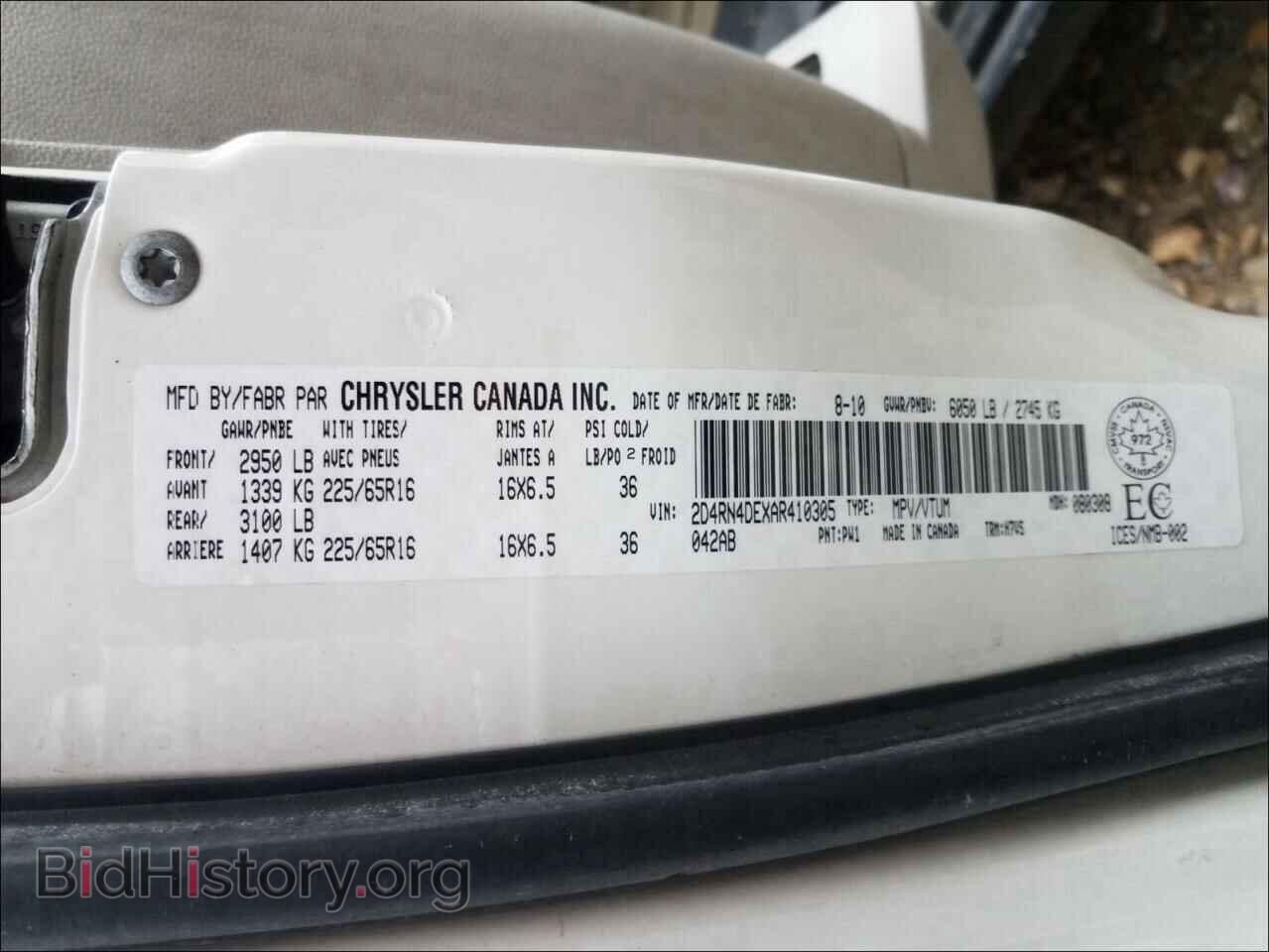 2010 DODGE CARAVAN - VIN: 2D4RN4DEXAR410305 - Фото 10