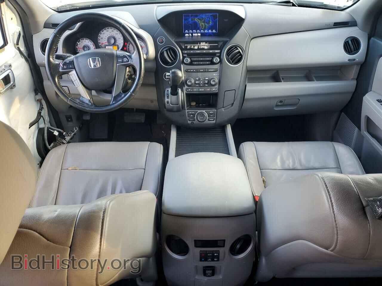 2013 HONDA PILOT - VIN: 5FNYF4H78DB077216 - Фото 8