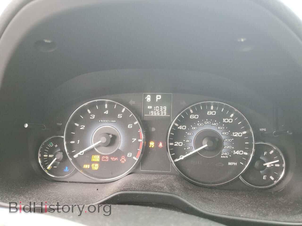 2010 SUBARU OUTBACK - VIN: 4S4BRBAC5A3338587 - Photo 9