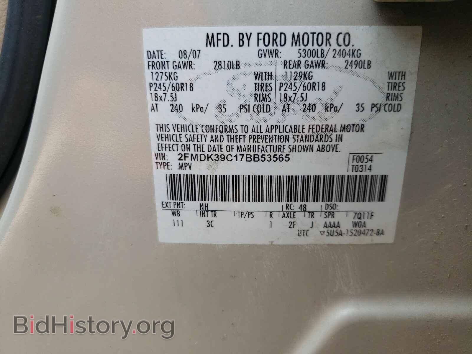 2007 FORD EDGE - VIN: 2FMDK39C17BB53565 - Photo 10