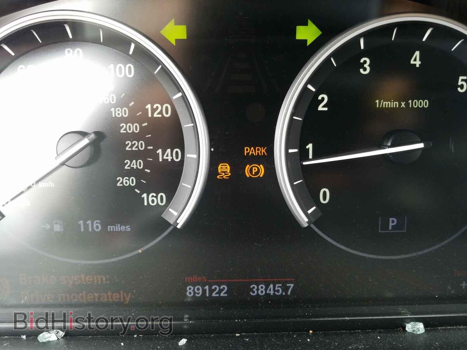 2012 BMW 7 SERIES - VIN: WBAKB8C56CDX20907 - Фото 8
