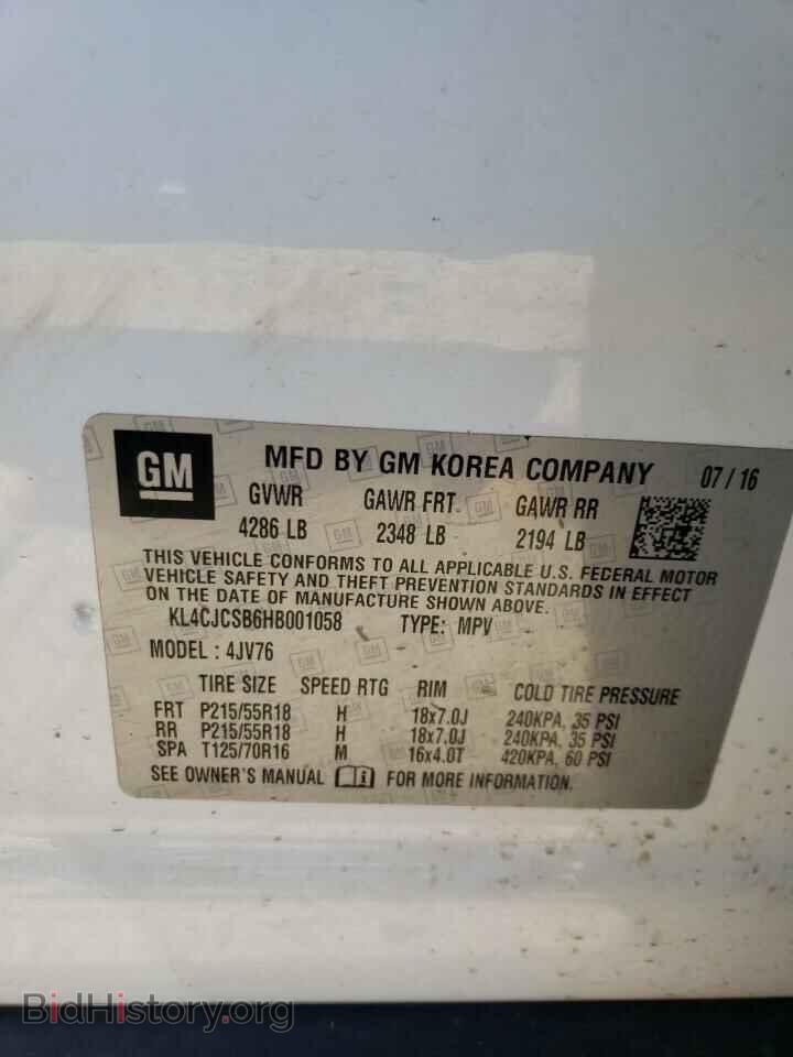 2017 BUICK ENCORE - VIN: KL4CJCSB6HB001058 - Фото 10