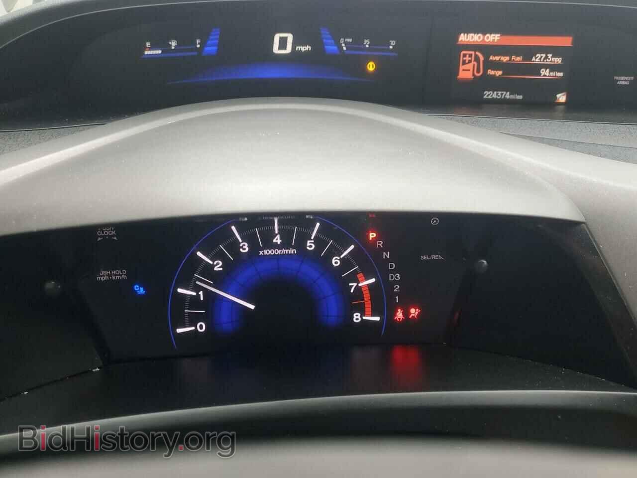 2012 HONDA CIVIC - VIN: 2HGFB2F56CH583629 - Фото 9