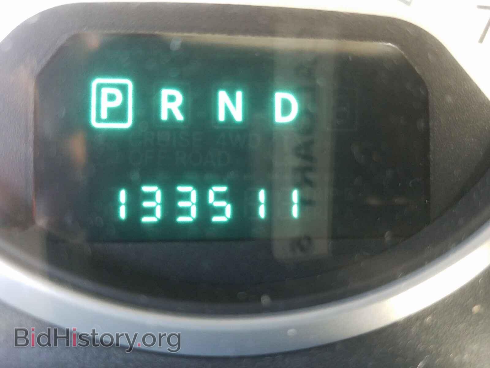 2008 CHRYSLER MINIVAN - VIN: 2A8HR64X38R603120 - Фото 8