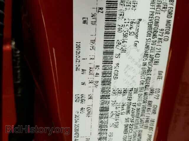 2012 FORD FOCUS - VIN: 1FAHP3F22CL378208 - Photo 10