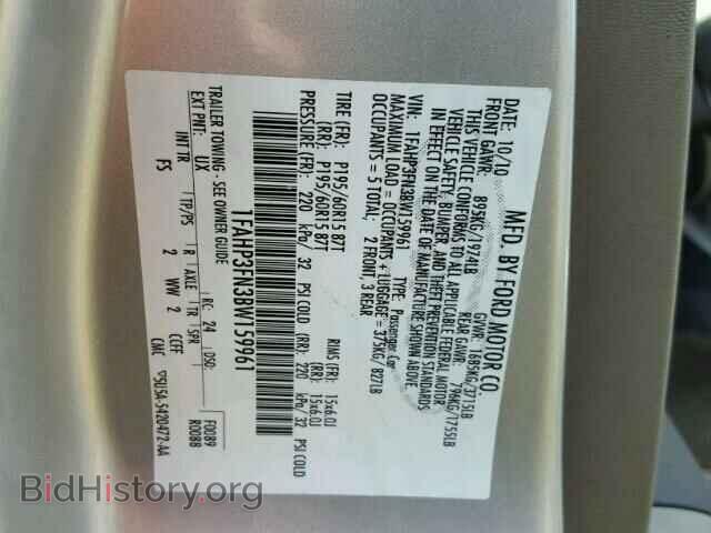 2011 FORD FOCUS - VIN: 1FAHP3FN3BW159961 - Фото 10