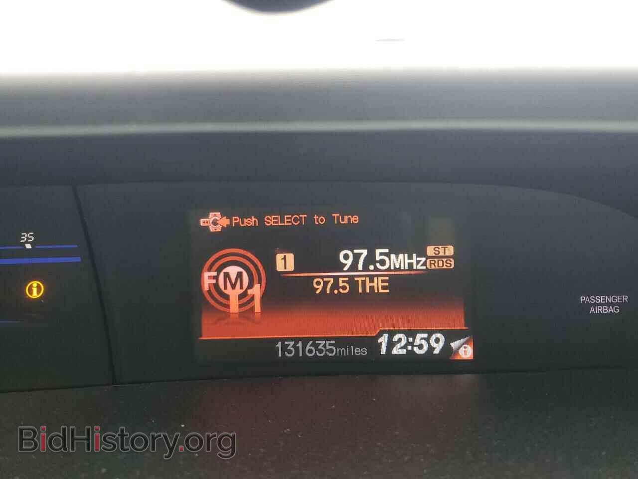 2012 HONDA CIVIC - VIN: 19XFB2F51CE368119 - Фото 9