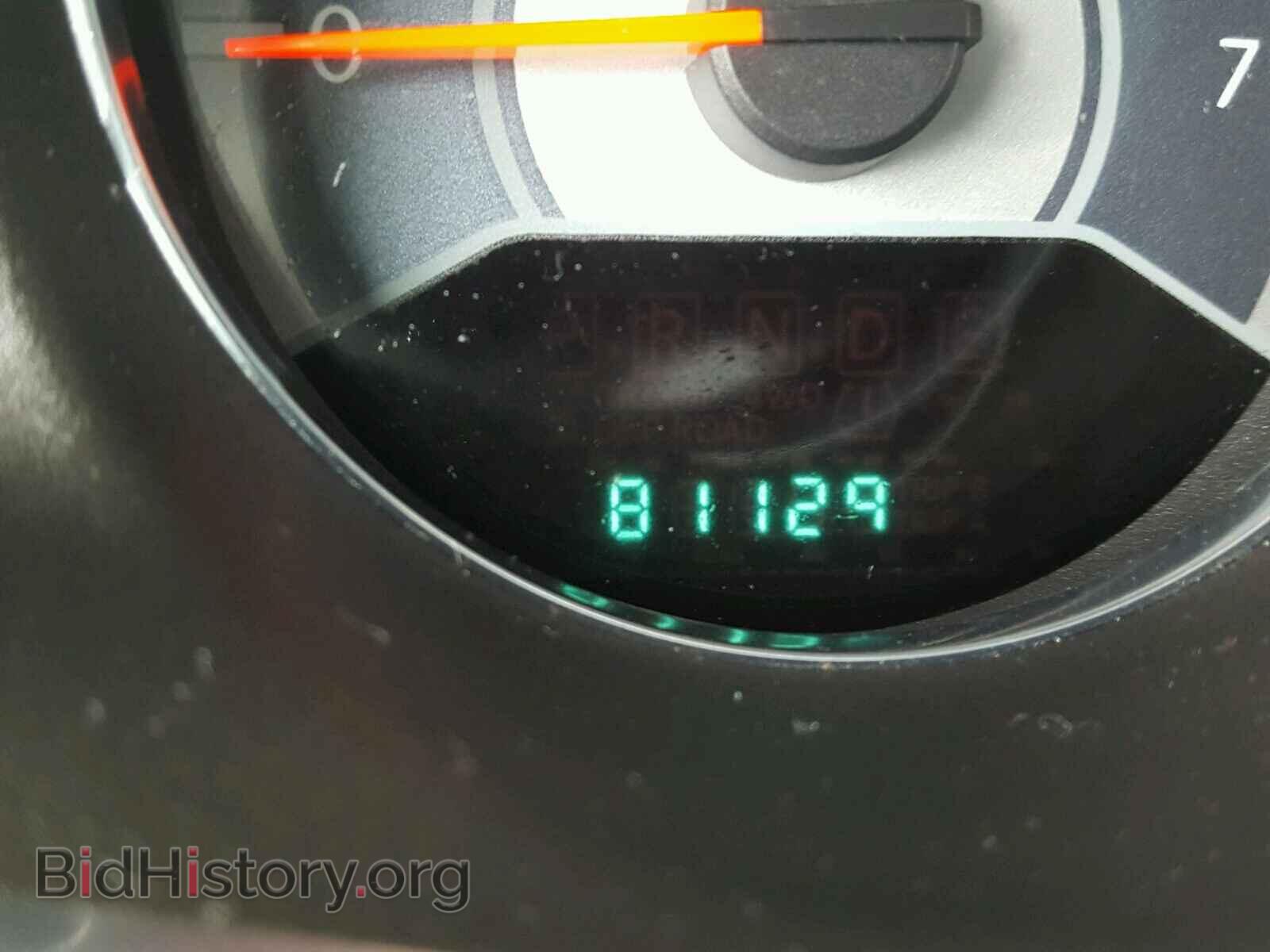 2012 CHRYSLER 200 - VIN: 1C3CCBBB8CN181343 - Photo 8