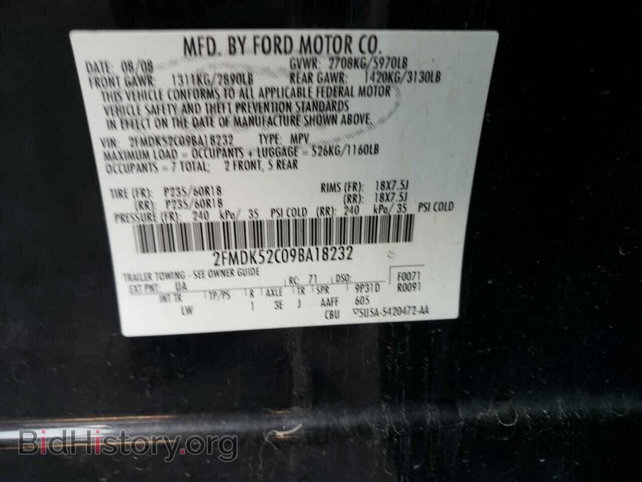 2009 FORD FLEX - VIN: 2FMDK52C09BA18232 - Фото 10