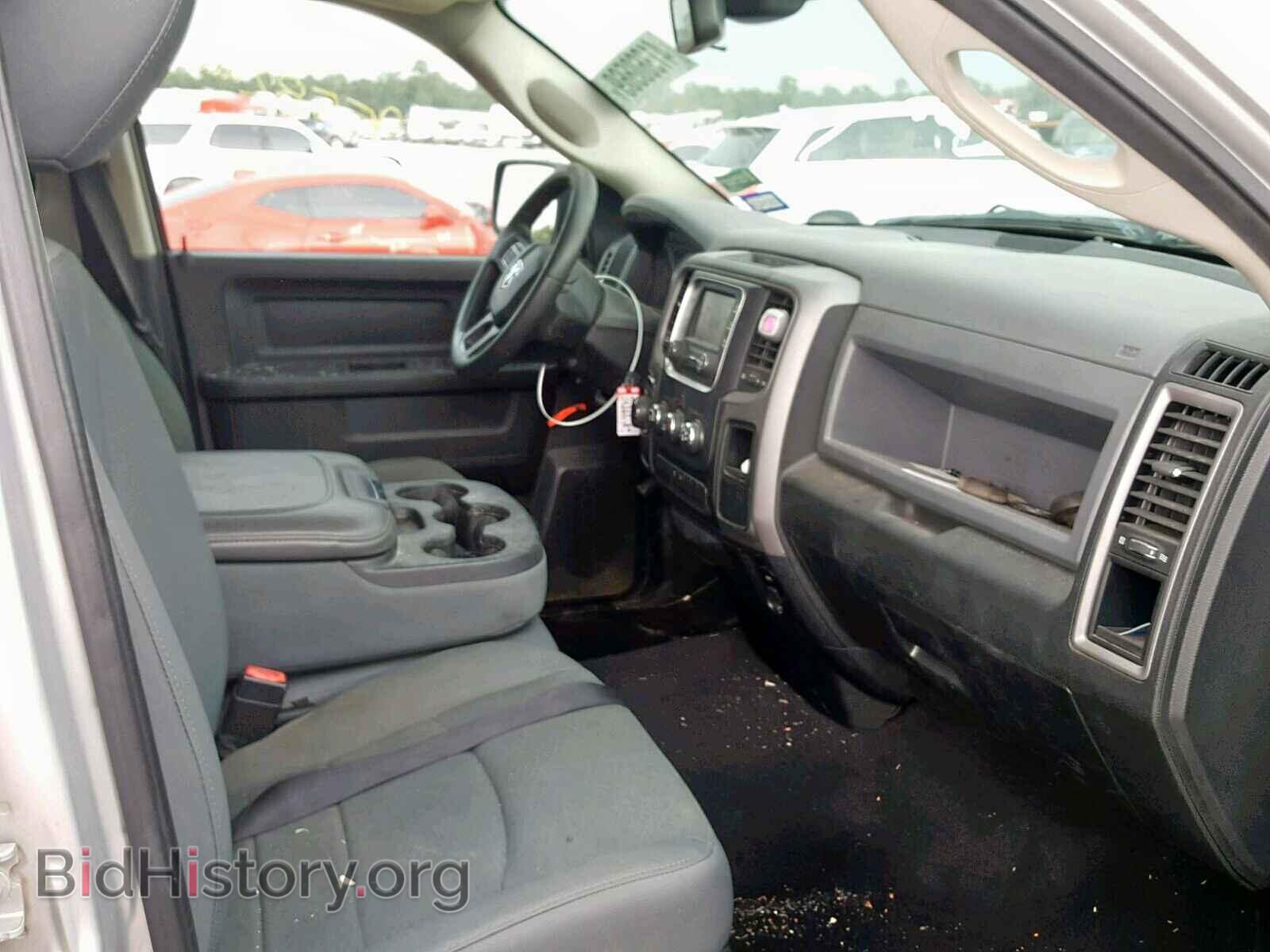 2015 RAM 1500 ST - VIN: 1C6RR6FM3FS530624 - Фото 5