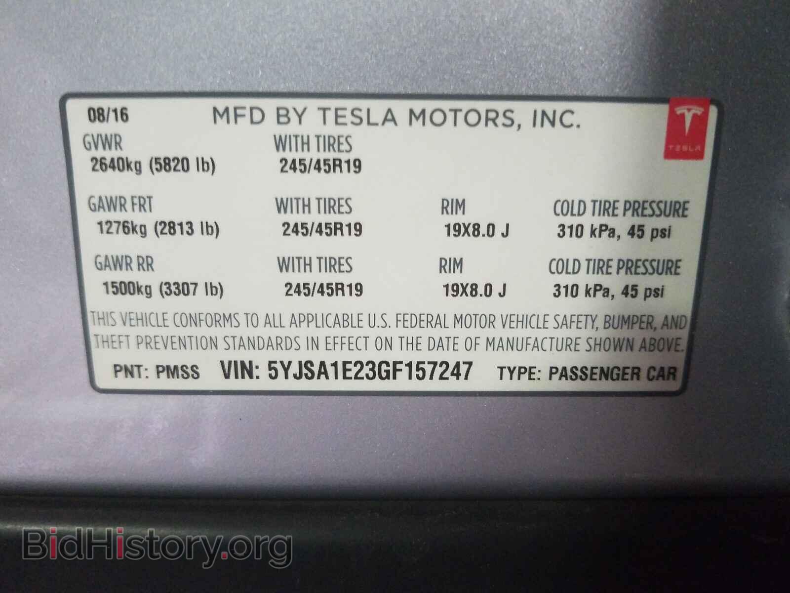 2016 TESLA MODEL S - VIN: 5YJSA1E23GF157247 - Photo 10
